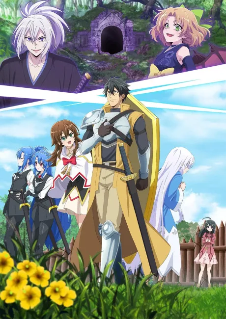 The Strongest Tank's Labyrinth Raids -A Tank with a Rare 9999 Resistance Skill Got Kicked from the Hero's Party- (2024)