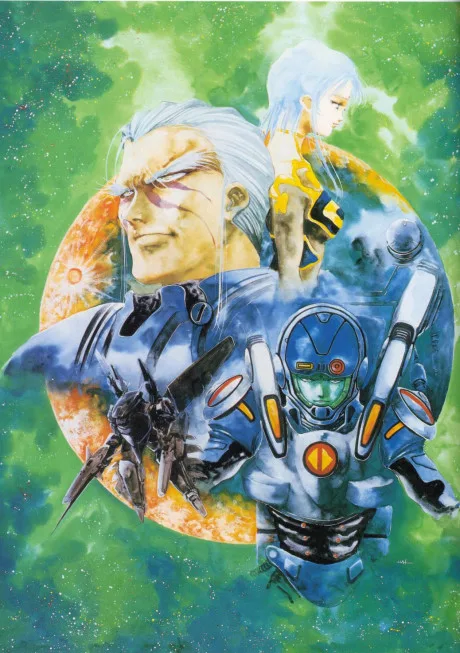 Macross II: Lovers Again (1992)