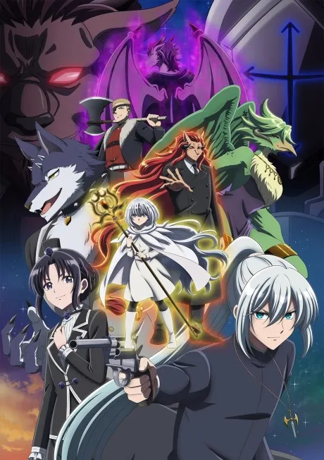The tale of outcasts (2023)
