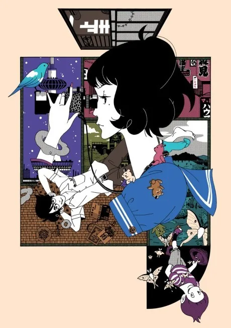 The Tatami Galaxy (2010)