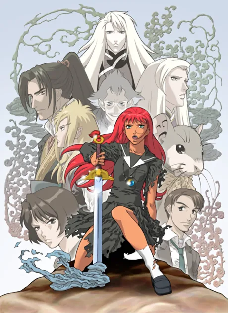 The Twelve Kingdoms (2002)