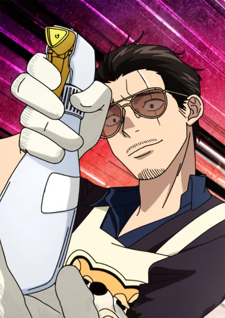 Gokushufudou Season 2 (2023)