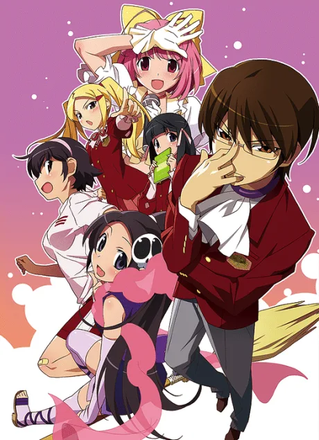 The World God Only Knows (2010)