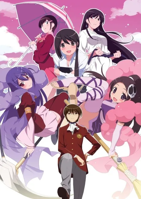 Kami nomi zo Shiru Sekai II (2011)