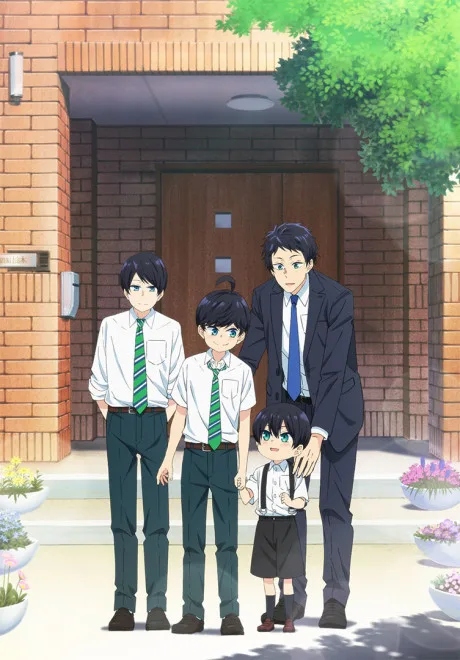 The Yuzuki Family’s Four Sons (2023)