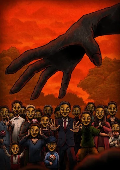 Yami Shibai 14 (2025)