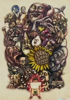 Theatre of Darkness: Yamishibai 3 poster