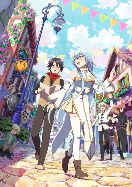 Yuusha Party ni Kawaii Ko ga Ita no de, Kokuhaku Shitemita. (2026)