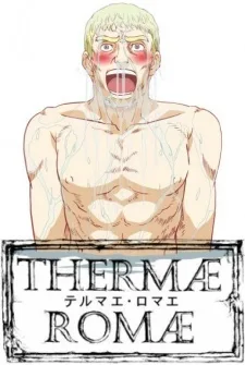 Thermae Romae Specials (2012)