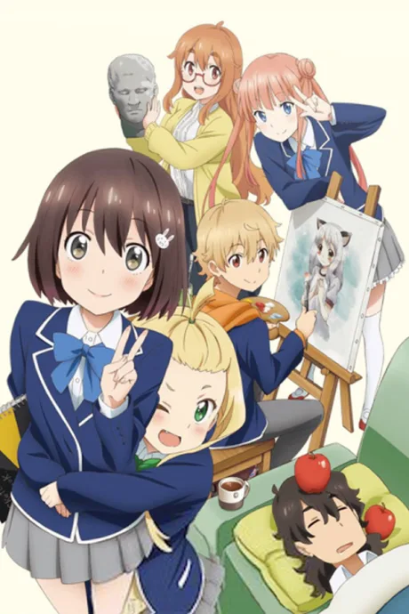 This Art Club Has a Problem! (2016)
