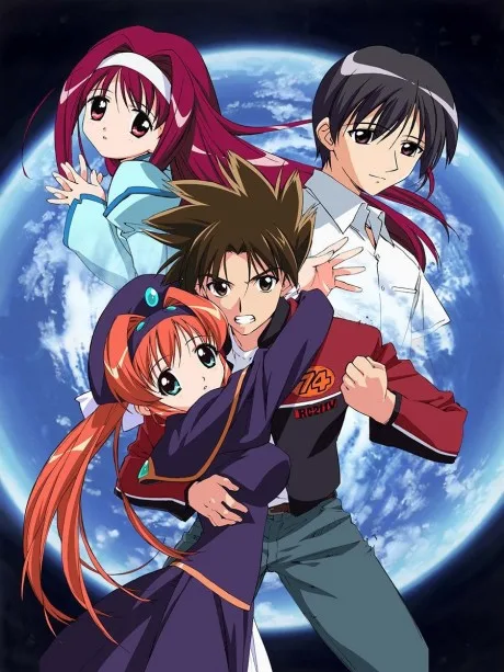 Kono Minikuku mo Utsukushii Sekai (2004)