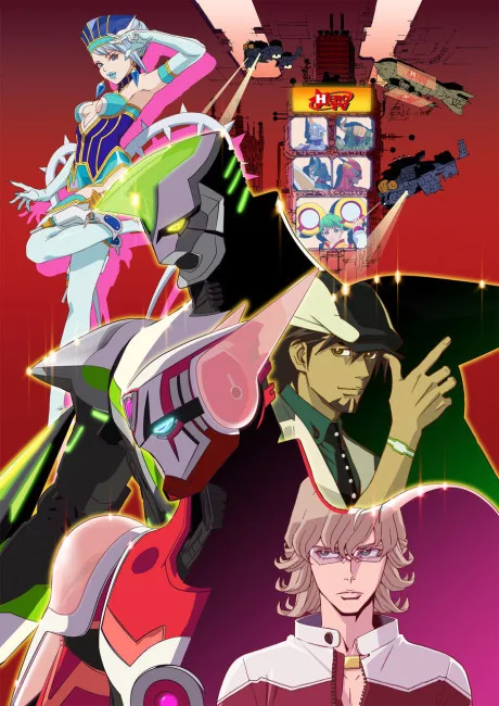 Tiger &amp; Bunny (2011)