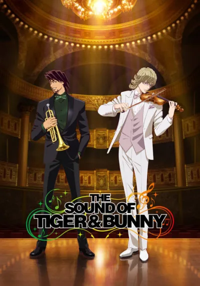 Tiger &amp; Bunny: Too many cooks spoil the broth. (2015)