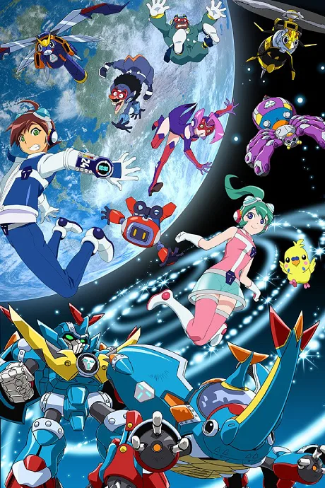 Time Bokan 24 (2016)
