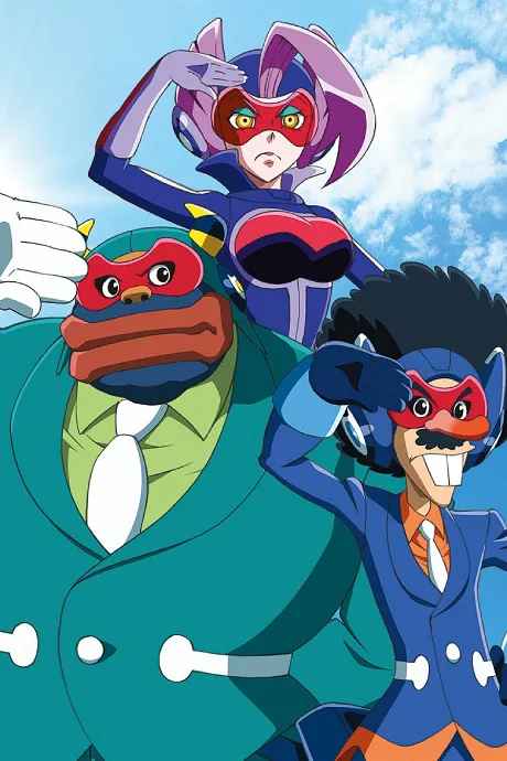 Time Bokan: Gyakushuu no San-Akunin (2017)