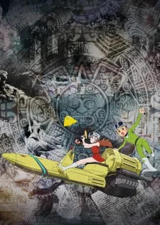 T・Pぼん (2024)