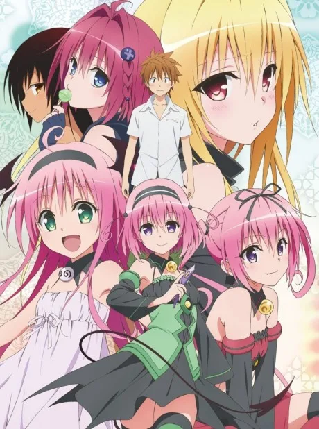 To LOVE-Ru Darkness 2nd Specials (2015)