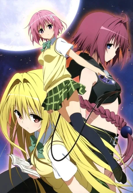 To Love Ru Darkness (2012)