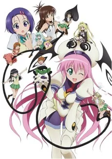 To LOVE-Ru OVA (2009)