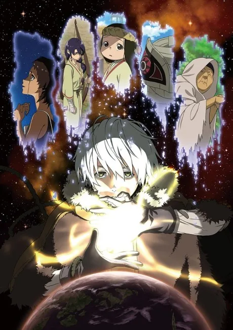 Fumetsu no Anata e (2021)