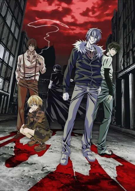 Togainu no Chi (2010)