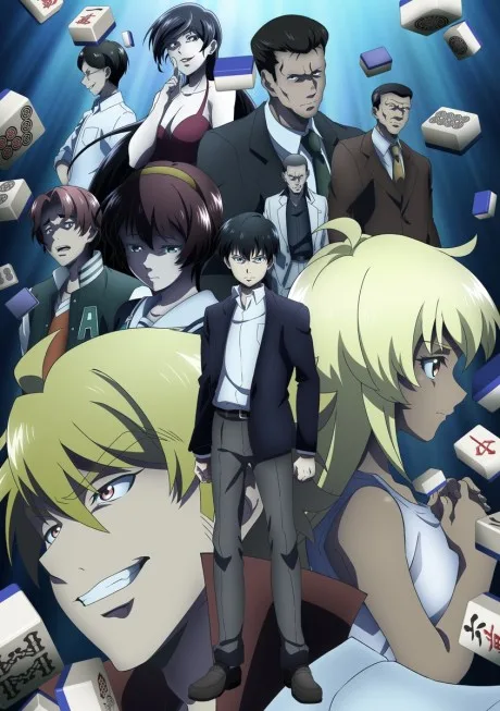 Tohai - Ura Rate Mahjong Tohai Roku (2024)