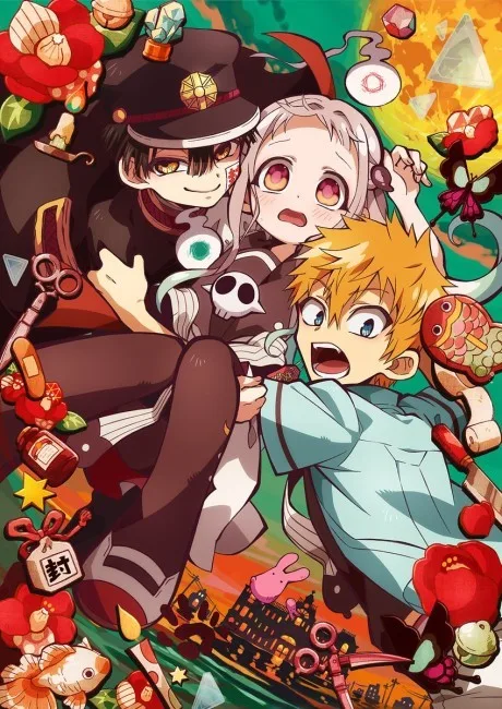 Toilet-bound Hanako-kun (2020)