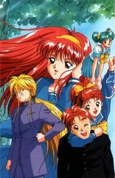 Tokimeki Memorial (1999)