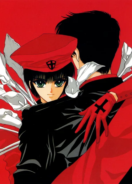Tokyo BABYLON (1992)