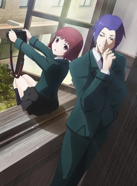 Tokyo Ghoul: [PINTO] poster