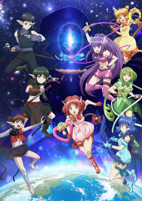 Tokyo Mew Mew New~♡ 2nd Season (2023)