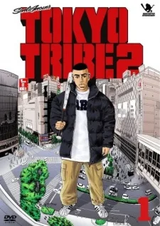 TOKYO TRIBE 2 (2006)