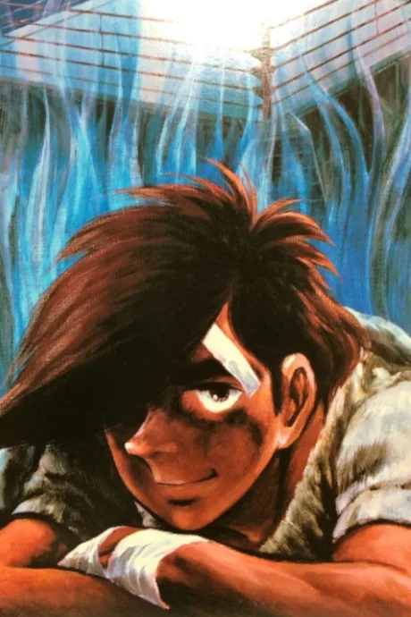 Tomorrow's Joe: The Movie poster