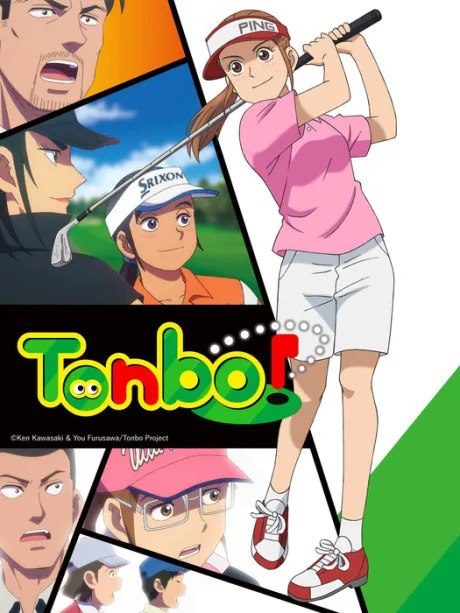 Ooi! Tonbo 2nd Season (2024)