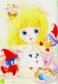 Tongari Boushi no Memole (1984)