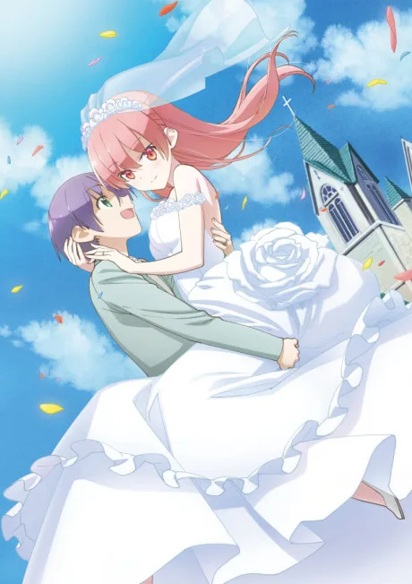 Tonikaku Kawaii (2020)