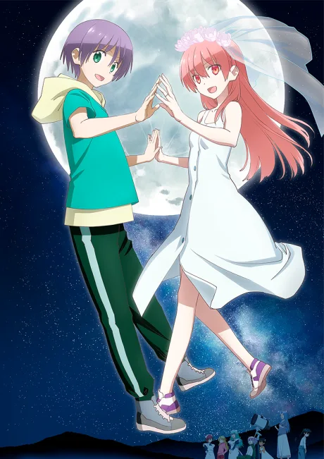 Tonikaku Kawaii Season 2 (2023)
