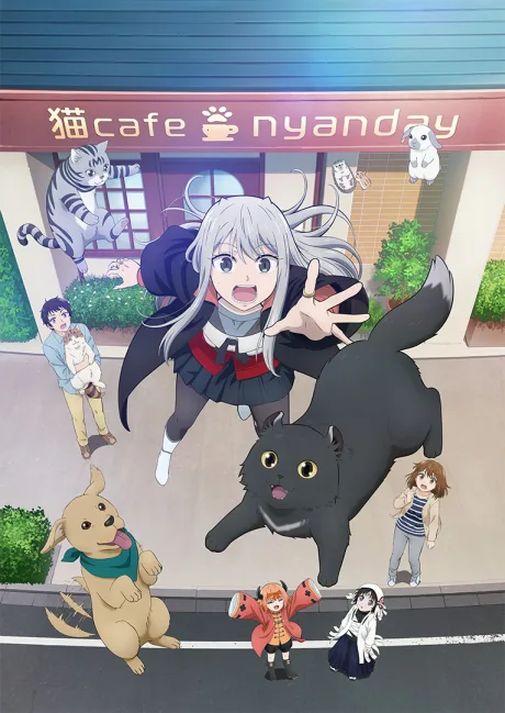 Kawaisugi Crisis (2023)