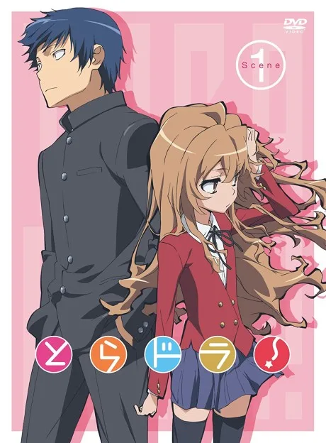 Toradora!: Bento Battle (2011)