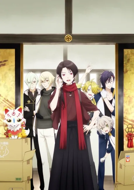 Zoku Touken Ranbu: Hanamaru (2018)