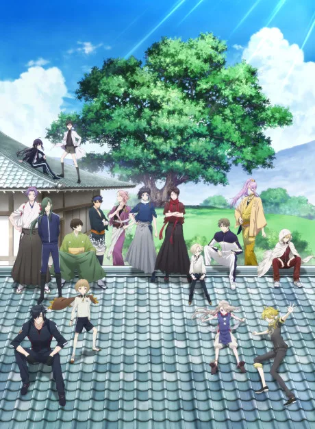 Touken Ranbu: Hanamaru (2016)