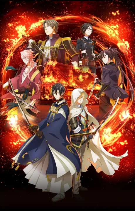 TOUKEN RANBU KAI KYODEN (2024)