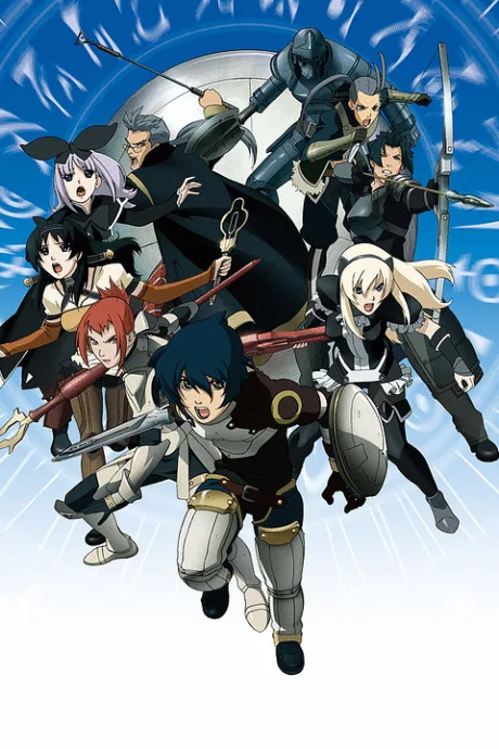 Tower of Druaga: The Aegis of Uruk (2008)