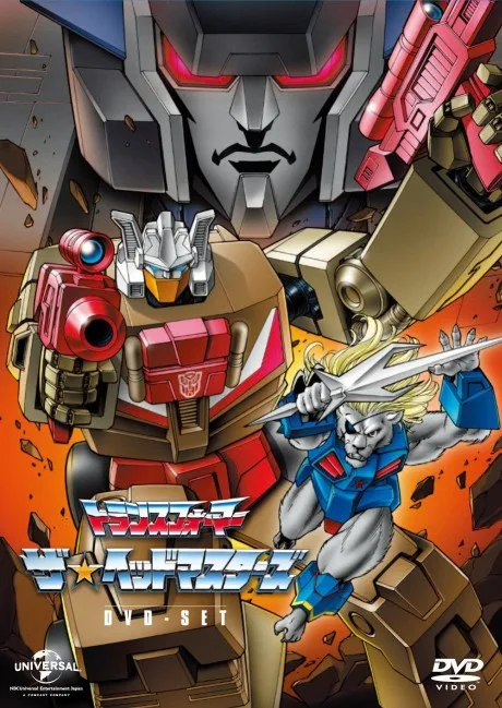 Transformers The Headmasters (1987)