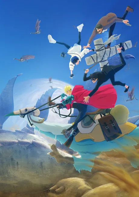 TRIGUN STAMPEDE (2023)