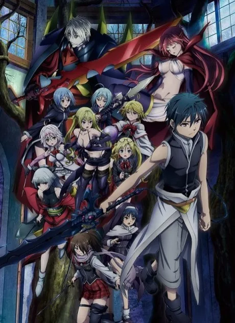 Trinity Seven: Heavens Library & Crimson Lord poster