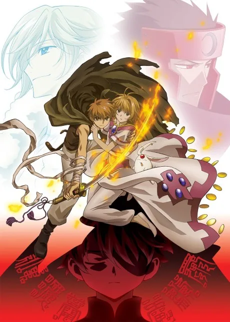 Tsubasa Chronicle 2nd Season (2006)