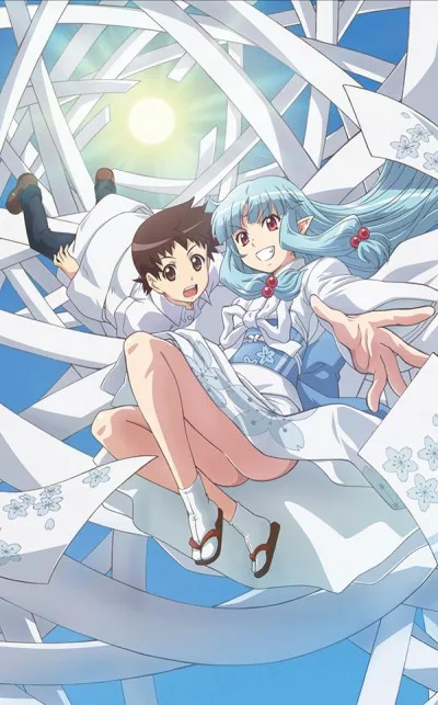 Tsugumomo (2017)