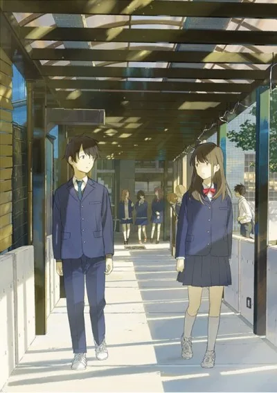 Tsuki ga Kirei Special (2017)