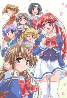 Tsuki wa Higashi ni Hi wa Nishi ni: Operation Sanctuary (2004)